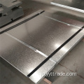 Q235B亜鉛メッキ鋼板